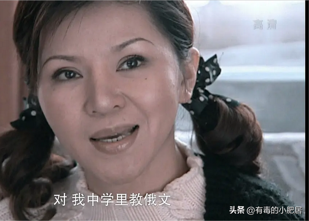 亮剑里的张白鹿是谁扮演的缩略图