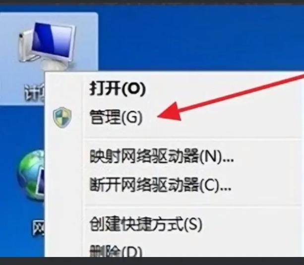 打印机出现错误状态是怎么回事缩略图