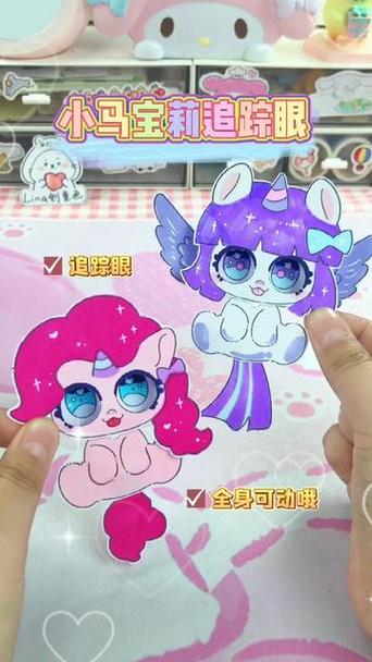 手工纸娃娃制作视频教程缩略图