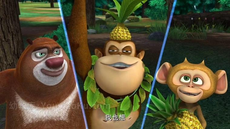 动画片少儿 熊出没缩略图