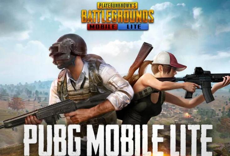 国际服pubg官方正版下载缩略图
