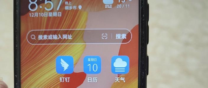 换了原厂屏的手机能看出来吗图标