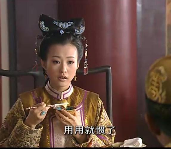 废后静妃文
