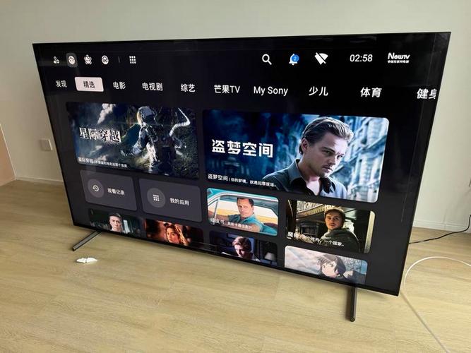 索尼电视颜色调多少合适游戏截图