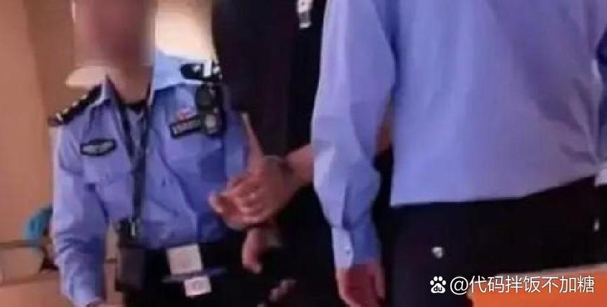 被警察盯着一般都是啥事缩略图