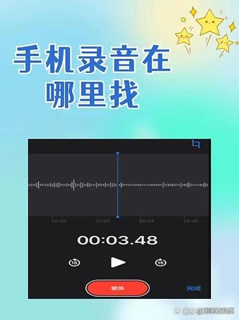 手机右上角那个方块怎么去掉缩略图