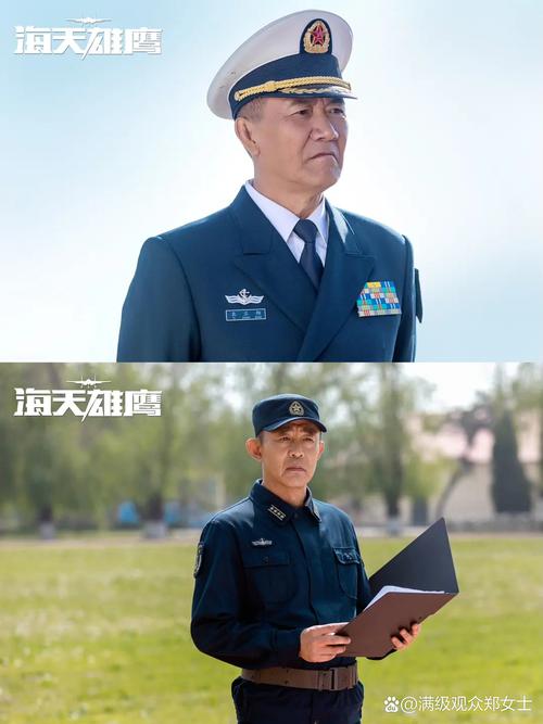 绝代兵王秦飞笔趣阁免费阅读缩略图