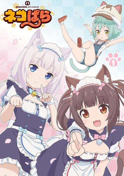 猫娘乐园1手游下载汉化完整版图标