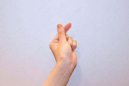 男生手指比心图片游戏截图