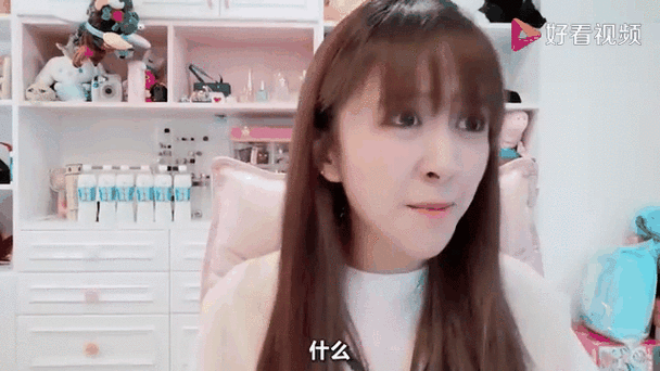 我的世界板娘小薇单人生存02