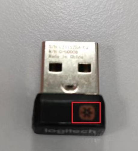 戴尔一体机无线键盘接收器丢了缩略图