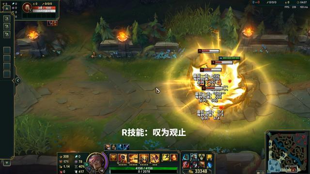 lol技能可以暴击吗图标