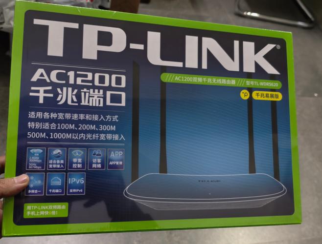 超千兆网络和TP-LINK新出的端口聚合功能路由器缩略图
