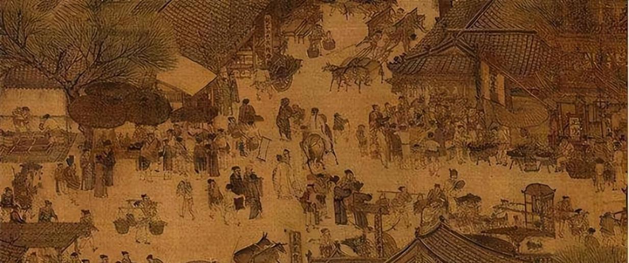 两宋时期商业发展的表现图标