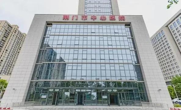 荆门社区网招聘信息最新消息缩略图