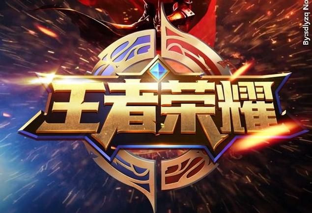 掉下50星荣耀称号会掉吗缩略图