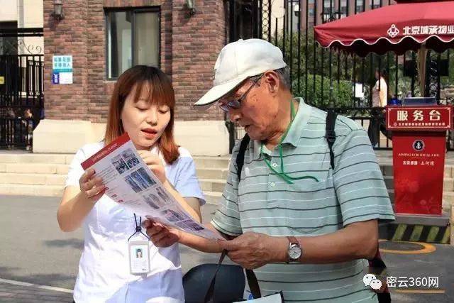 电脑开机有屏保但进不了桌面缩略图