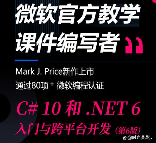 小米手机进入开发者选项后能干什么?图标