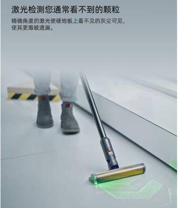 戴森吸尘器使用教程视频缩略图