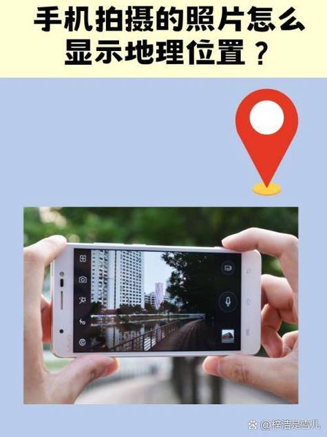 手机右上角有个小方块怎么去掉缩略图