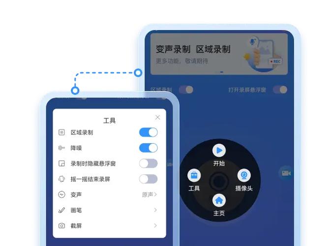 华为手机游戏助手悬浮窗怎么打开缩略图