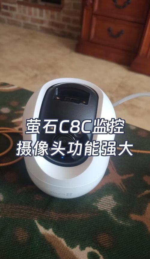 萤石云摄像头晚上怎么亮灯缩略图