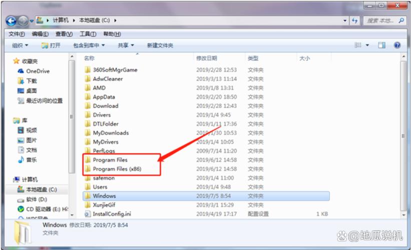 生化危机4存档在哪个文件夹缩略图