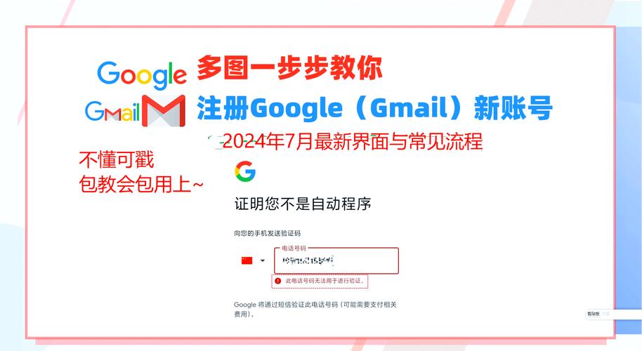 QQ浏览器登录账号在哪里缩略图
