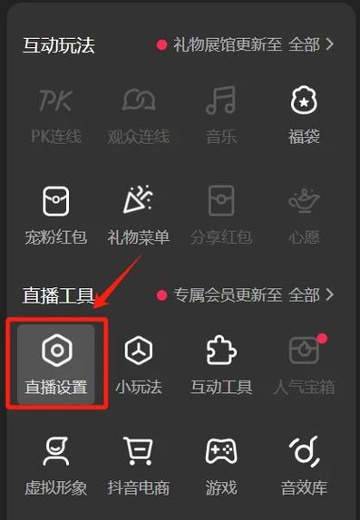 手机看快手视频卡顿怎么处理图标