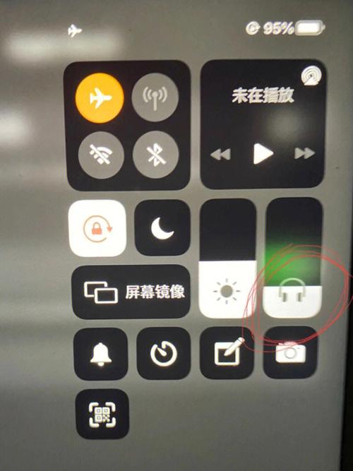 苹果耳机显示已连接但是没声音游戏截图