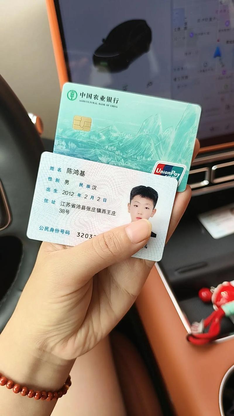 支付宝银行卡明细能删除吗缩略图