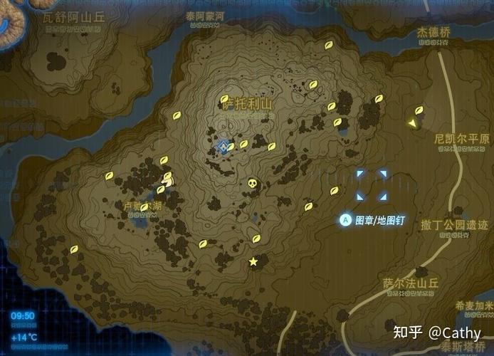 塞尔达传说瓦舒阿山丘米达罗基神庙攻略游戏截图