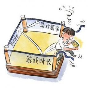 如何戒掉孩子的游戏瘾缩略图