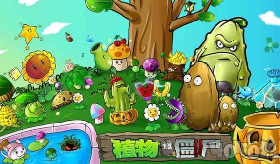 pvz无限阳光指令缩略图