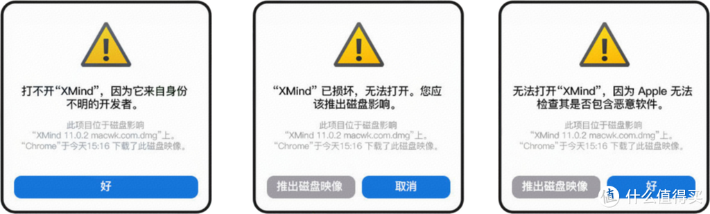 安装好了的软件怎么没显示出来游戏截图