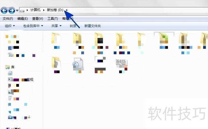 excel未保存文件在哪里找到缩略图