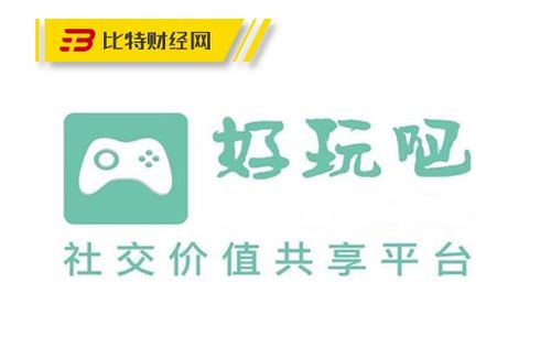 好玩吧app下载网址新版缩略图
