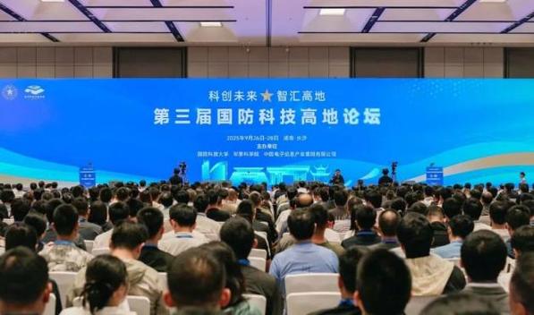中国最大军事论坛官网