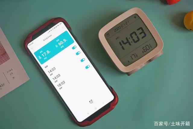 时钟蓝牙音箱灯怎么关闭闹钟游戏截图