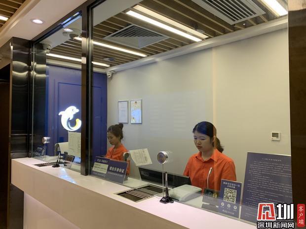 携程门店扫码下单返佣金扫码规则