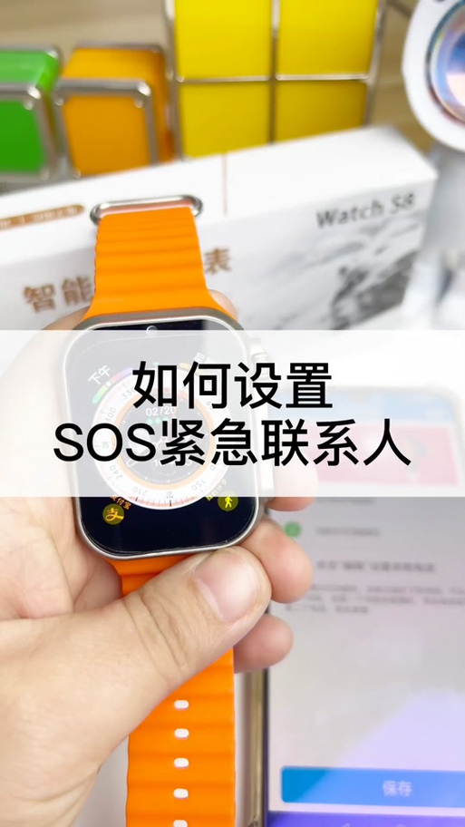 小天才儿童手表呼叫限制怎么解除缩略图