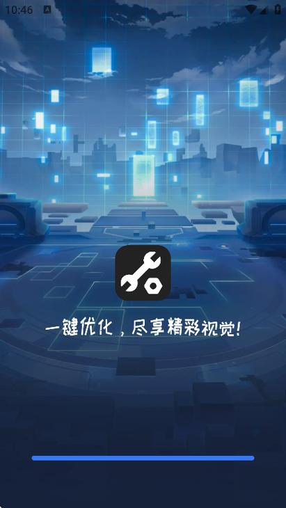 手机模拟大师是什么软件游戏截图