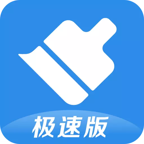 工商手机银行转账记录怎么删除截图
