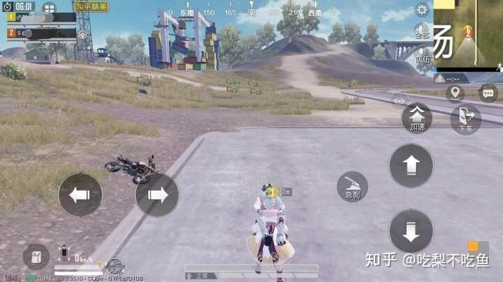 吃鸡为什么建立不了情侣缩略图