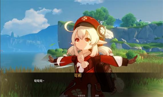 可莉的恶作剧大冒险最新版2023玩法缩略图