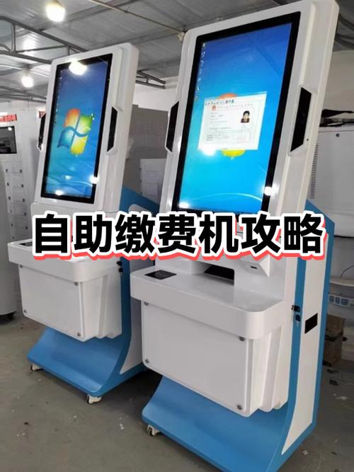 饿了么2025年度账单怎么看图标
