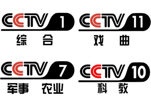 电视下载什么可以看央视和卫视台缩略图