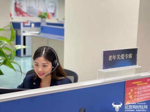 天龙八部客服人工服务电话缩略图
