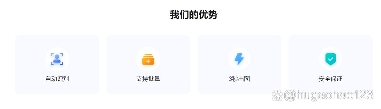 闲鱼自己水印怎么关闭啊缩略图