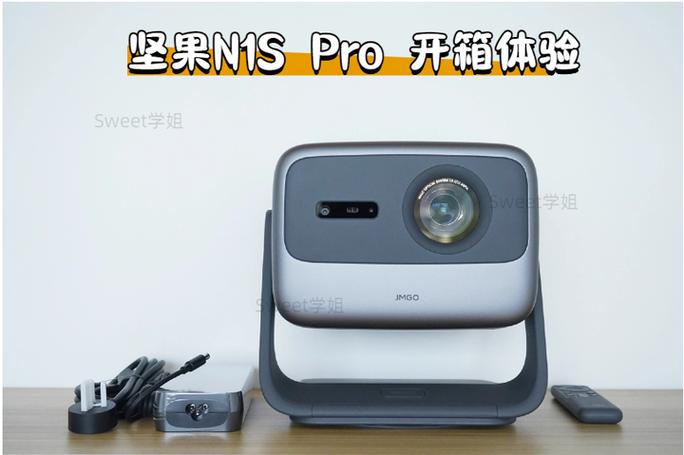 坚果投影仪使用说明书图解缩略图